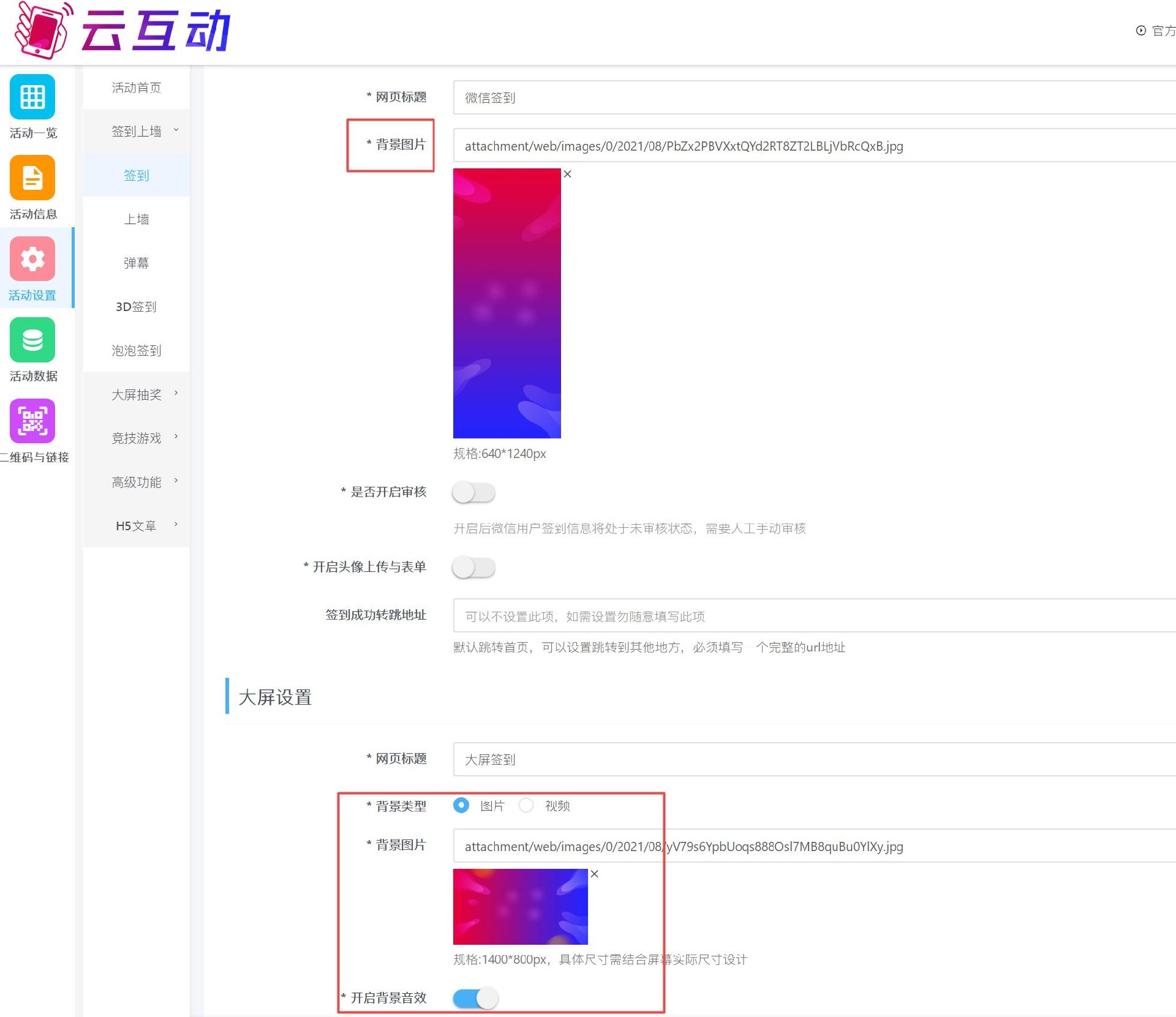 搜狗截图22年03月09日1034_2.jpg