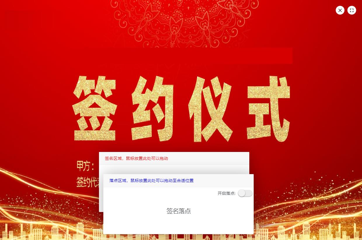 QQ浏览器截图20231008124514.jpg