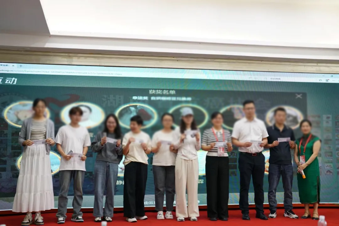 湖南省抗癌协会肿瘤营养专业委员会2025年学术年会