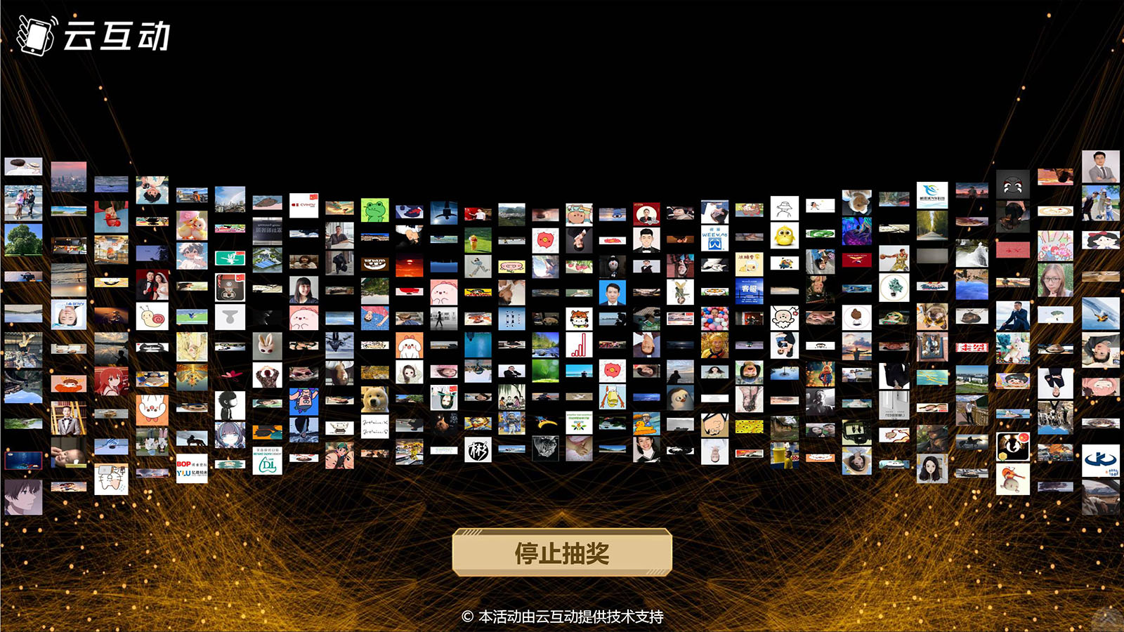 QQ浏览器截图20250613104122.jpg