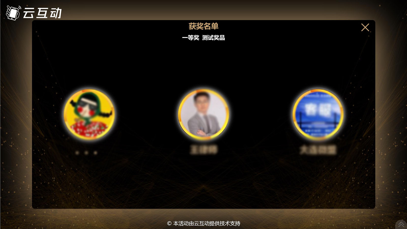 QQ浏览器截图20250613104135.jpg
