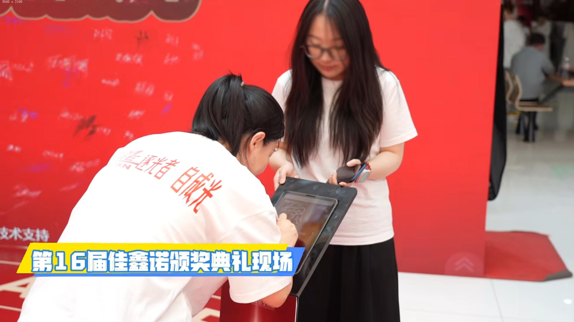 wechat_2025-06-24_152351_748.jpg