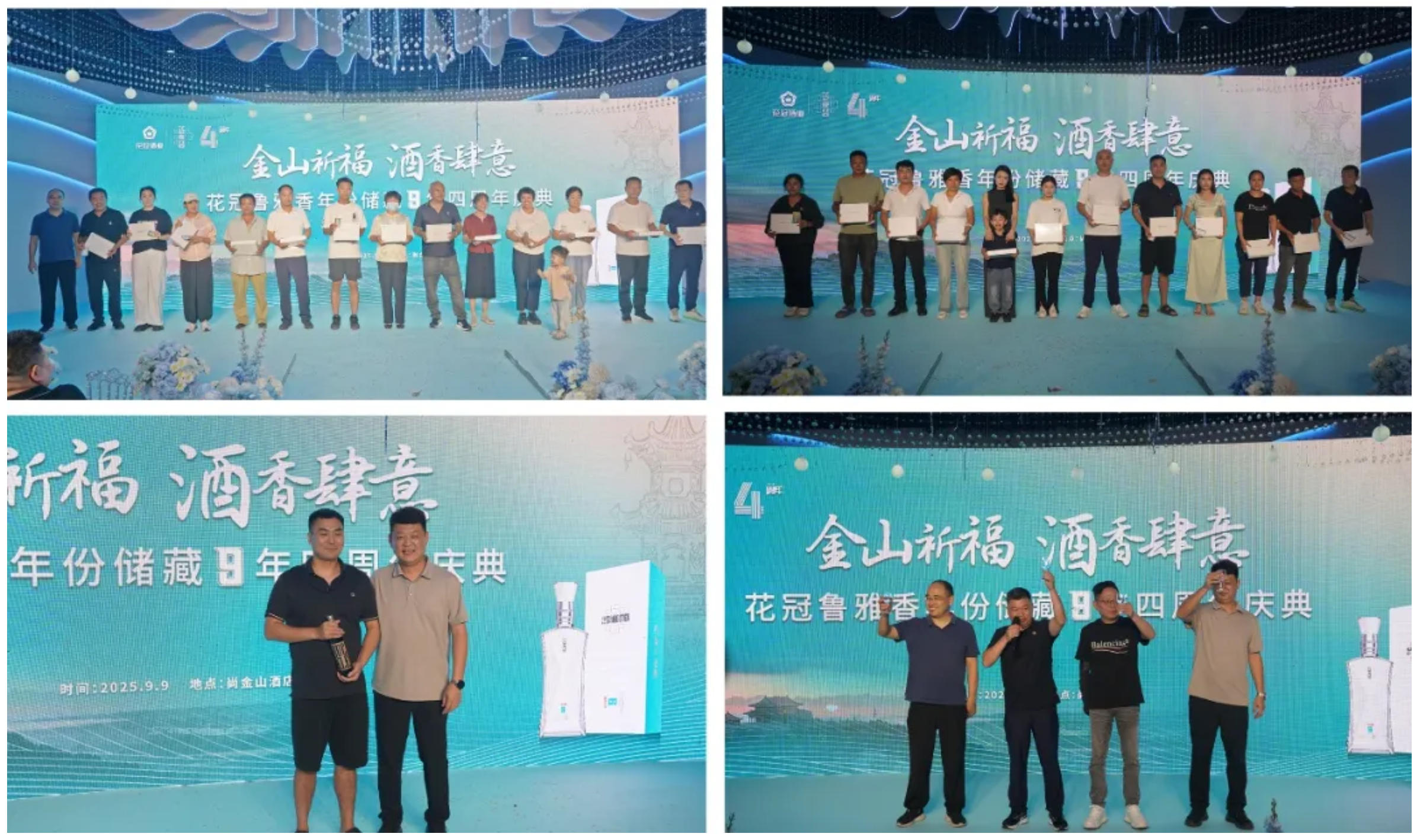 wechat_2025-09-16_105634_979.jpg