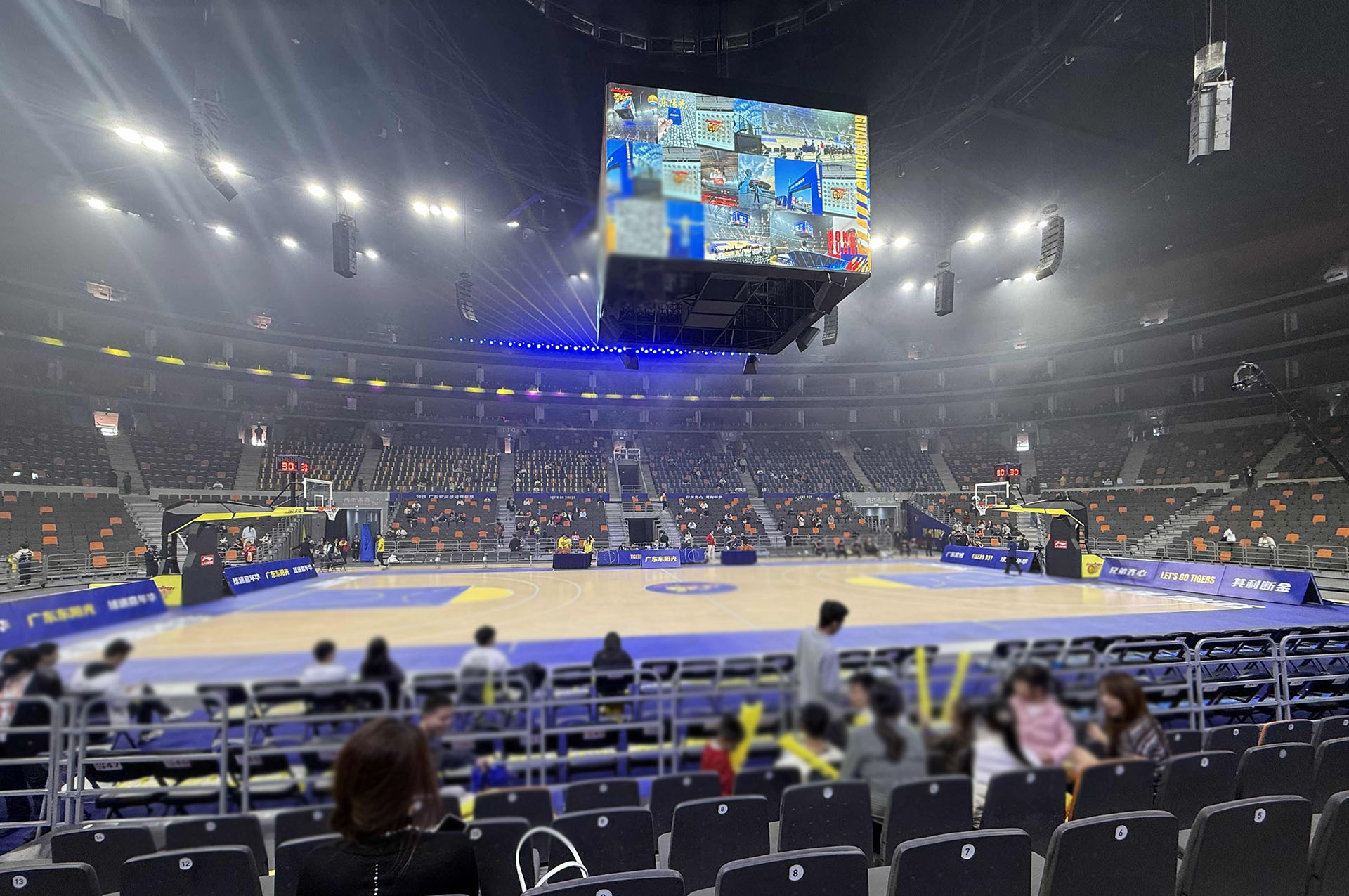 广东宏远球迷嘉年华