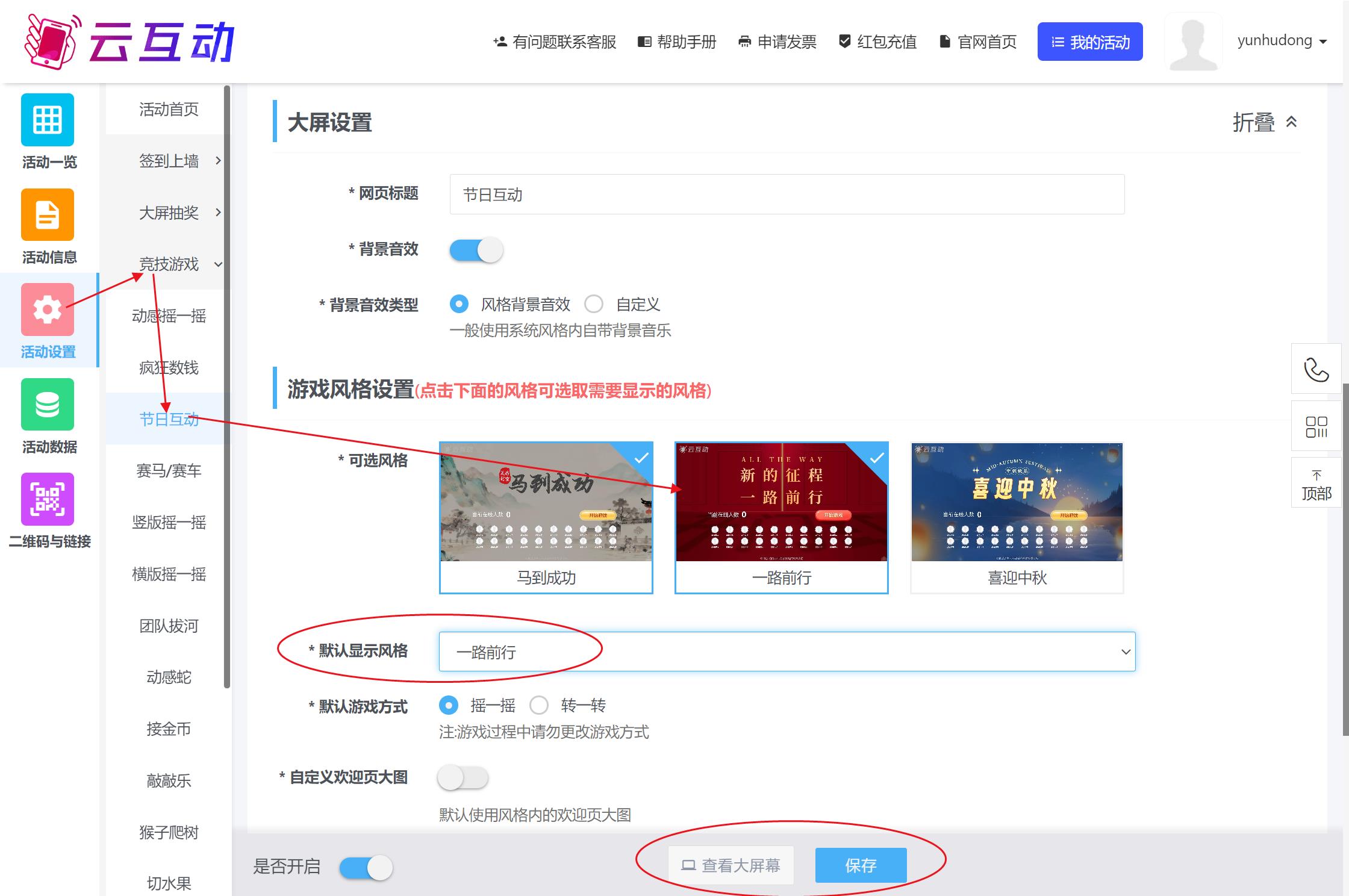1765418649325725.jpg QQ浏览器截图20251211095437.jpg