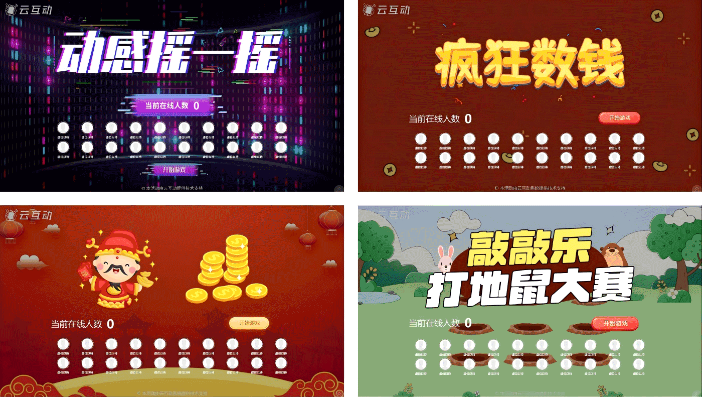 1765436355485975.gif lB3ry4OYo7WbPPGg2TkDpRp6gwLxvkR3.gif